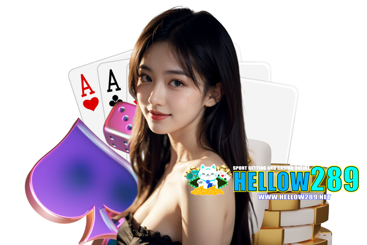 hellow289 แจกเครดิตฟรี